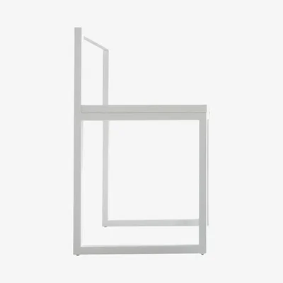 The Conran Shop Fronzoni '64 Chair White