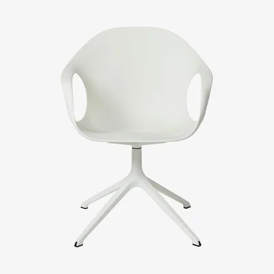 The Conran Shop Elephant Chair White