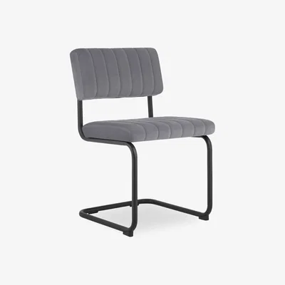 Cult Furniture £30  Off  Robyn Dining Chair, Grey Velvet