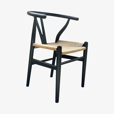 Dunelm Lara Black Chair Black