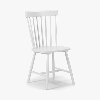 Dunelm Torino Set of 2 Dining Chairs White