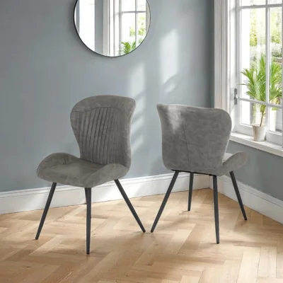 Dunelm Set of 4 Quebec Dining Chairs, Faux Leather