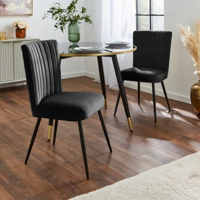 Dunelm Taylor Set of 4 Dining Chairs, Velvet