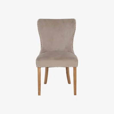 Furniture Village Chennai Luxe Dining Chair - Taupe
