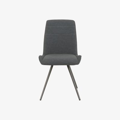 Furniture Village Samurai Faux Leather Dining Chair