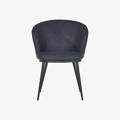 Furniture Village Hela Faux Leather Curved Dining Chair with Metal Legs