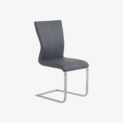 Furniture Village Ideas Dining Chair with Square-Edged Cantilever Base - Grey