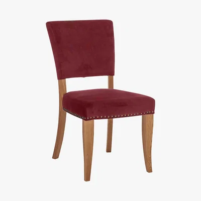 Furniture Village Globe Pair of Velvet Dining Chairs - Red