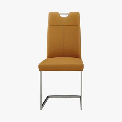 Furniture Village Panama Upholstered Dining Chair - Yellow