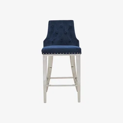 Furniture Village Dolce Bar Stool
