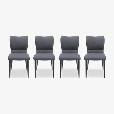 Furniture Village Clio Set of 4 Dining Chairs