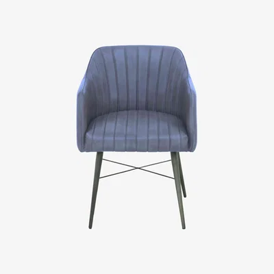 Furniture Village Max Leather Dining Chair - Steel