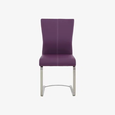 Furniture Village Ideas Chair with Cantilever Base - Purple