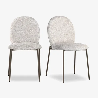 Furniture Village Connubia - Riley Pair of Mid Lava Metal Leg Dining Chairs