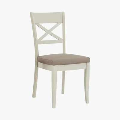 Furniture Village Annecy Pair of Cross Back Faux Leather Dining Chairs