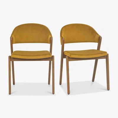 Furniture Village Stratford Pair of Fabric Dining Chairs - Mustard Velvet