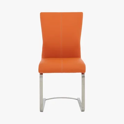 Furniture Village Ideas Chair with Cantilever Base - Orange