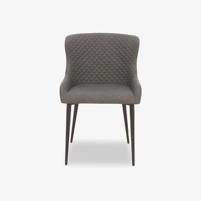 Furniture Village Hanoi Faux Leather Dining Chair - Slate Grey