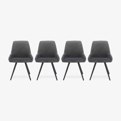 Furniture Village Saigon Set of 4 Grey Velvet Dining Chairs