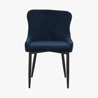 Furniture Village Sapporo Velvet Dining Chair