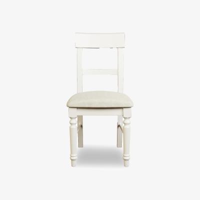 Furniture Village Laura Ashley - Dorset Pair of Upholstered Dining Chairs