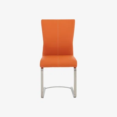 Furniture Village Ideas Chair with Cantilever Base - Orange