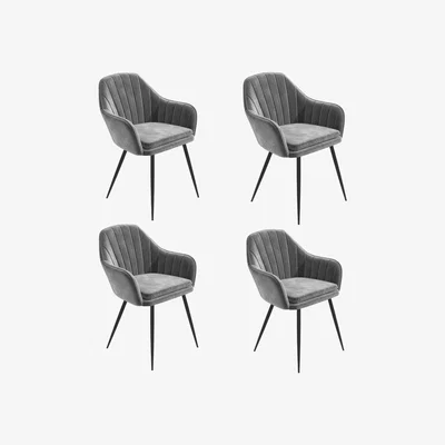 Furniture123 Set of 4 Grey Velvet Dining Armchairs - Logan
