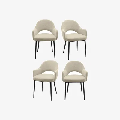 Furniture123 Set of 4 Beige Fabric Dining Chairs - Colbie