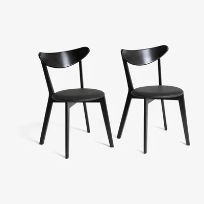 Habitat Habitat Sophie Pair of Faux Leather Dining Chair - Black