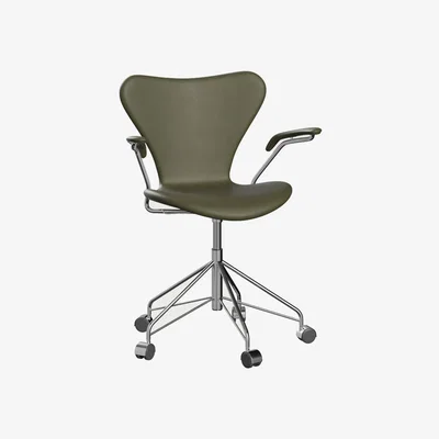 Heal's Heal's Series 7 Swivel Armchair