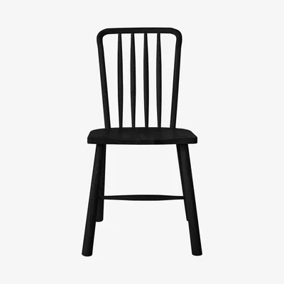 Knees Nile Oak Dining Chair - Black (Set of 2)