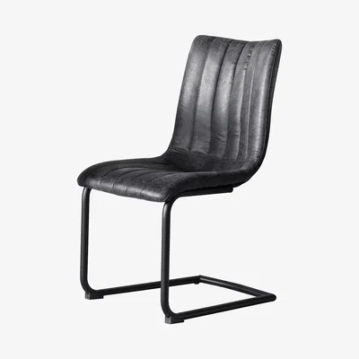 Knees Swanley Faux Leather Dining Chair - Grey (Set of 2)