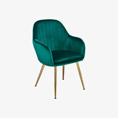 La Redoute Set of 2 Velvet Dining Chairs