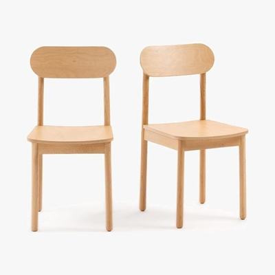 La Redoute Jimi Chairs, Set of 2