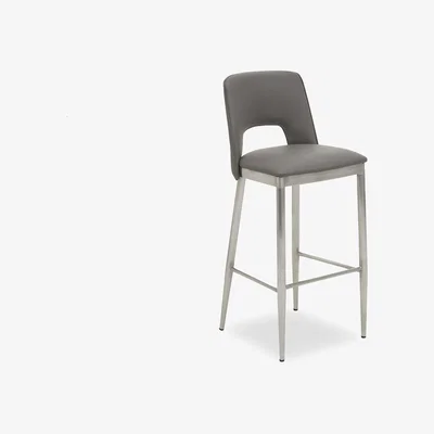 La Redoute Grey Leather Effect Bar Chair with Brushed Silver Legs