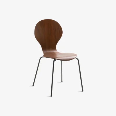 La Redoute Lenon Stacking Chair