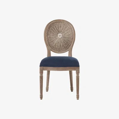 OKA Washakie Dining Chair - Pure Navy