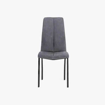 Oak&More Ex-display Set of FOUR Noir Grey Fabric Antique Dining Chairs
