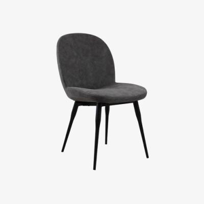 Olivia's Olivia's Pamina Dining Chairs Set of 2