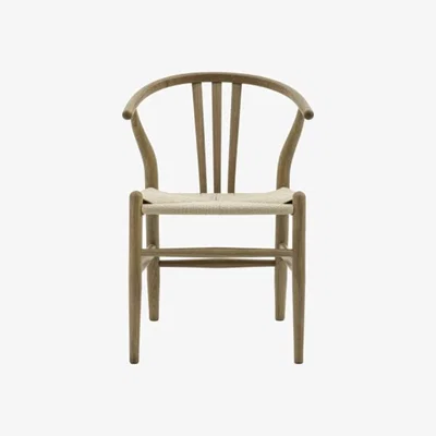 Olivia's Gallery Interiors Set of 2 Houston Dining Chairs in Natural | Outlet