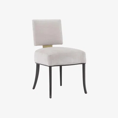 Olivia's Caracole Classic Reserved Seating Dining Chair