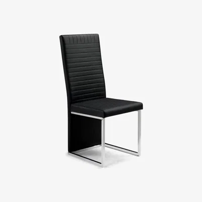 Downtown Julian Bowen Tempo Dining Chair