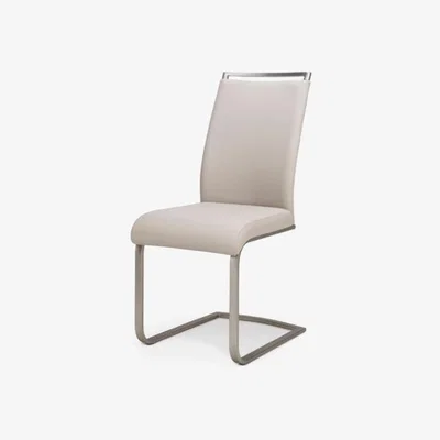 Downtown Atlanta Dining Chair Taupe