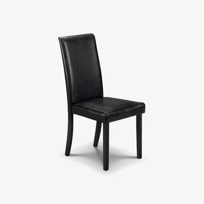 Downtown Julian Bowen Hudson Dining Chair - Black