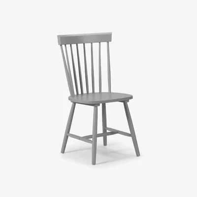 Downtown Julian Bowen Torino Chair - Grey