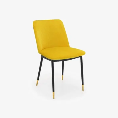 Downtown Julian Bowen Delaunay Dining Chair - Mustard
