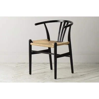 Perch and Parrow Hana Dining Chair in Black, Set of Two