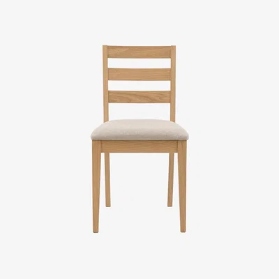 Perch and Parrow Sylva Dining Chair, Set of 2