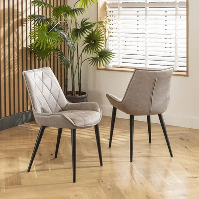 Quatropi 2 Mollie Fabric Dining Chairs Light Grey
