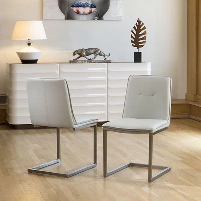Quatropi Set of 2 Ultra Modern Low Back Faux Leather Dining Chairs in Ice Gey